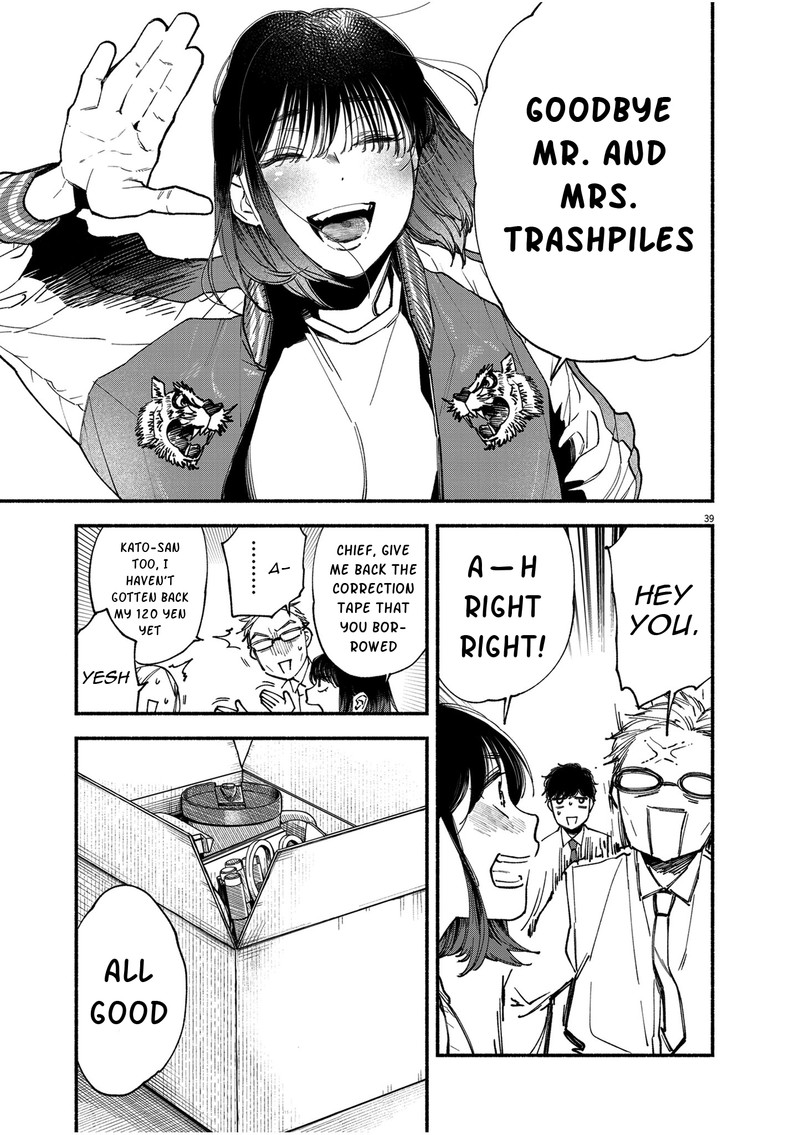 Konoyo Wa Tatakau Kachi Ga Aru 1 38