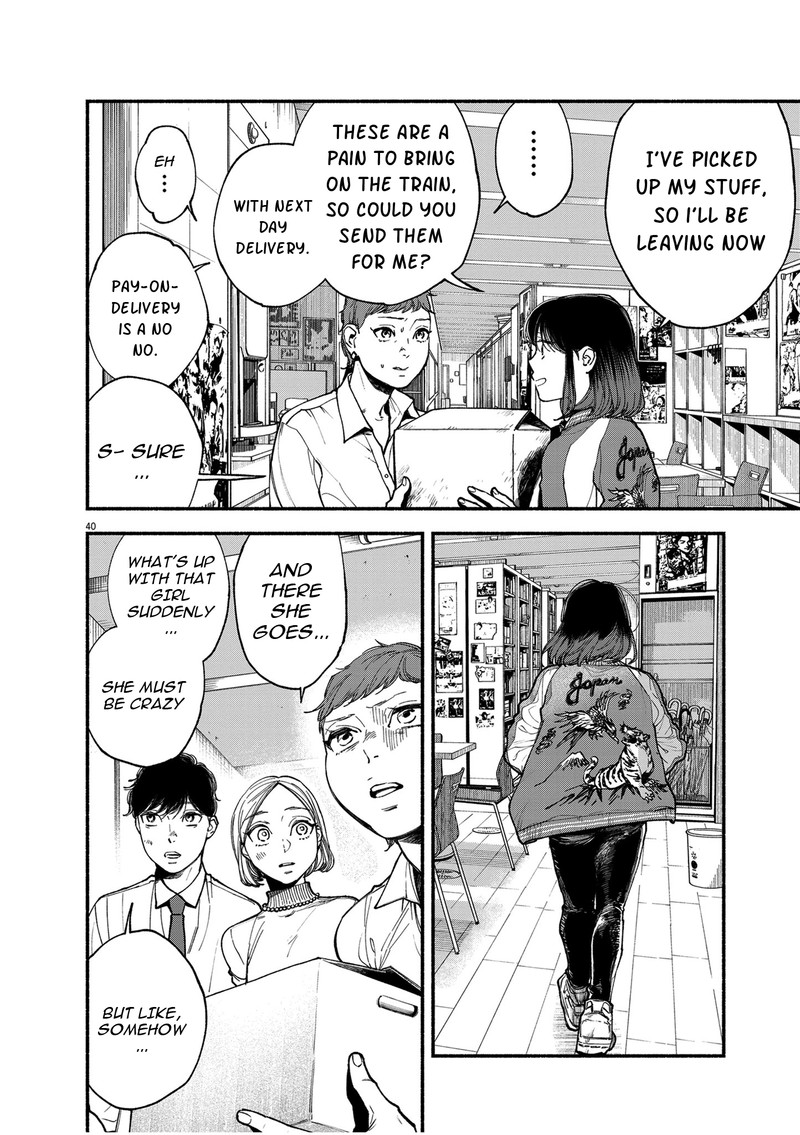 Konoyo Wa Tatakau Kachi Ga Aru 1 39