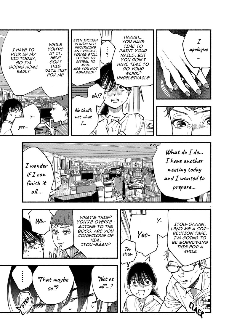 Konoyo Wa Tatakau Kachi Ga Aru 1 4