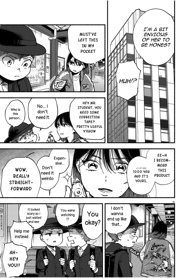 Konoyo Wa Tatakau Kachi Ga Aru 1 40