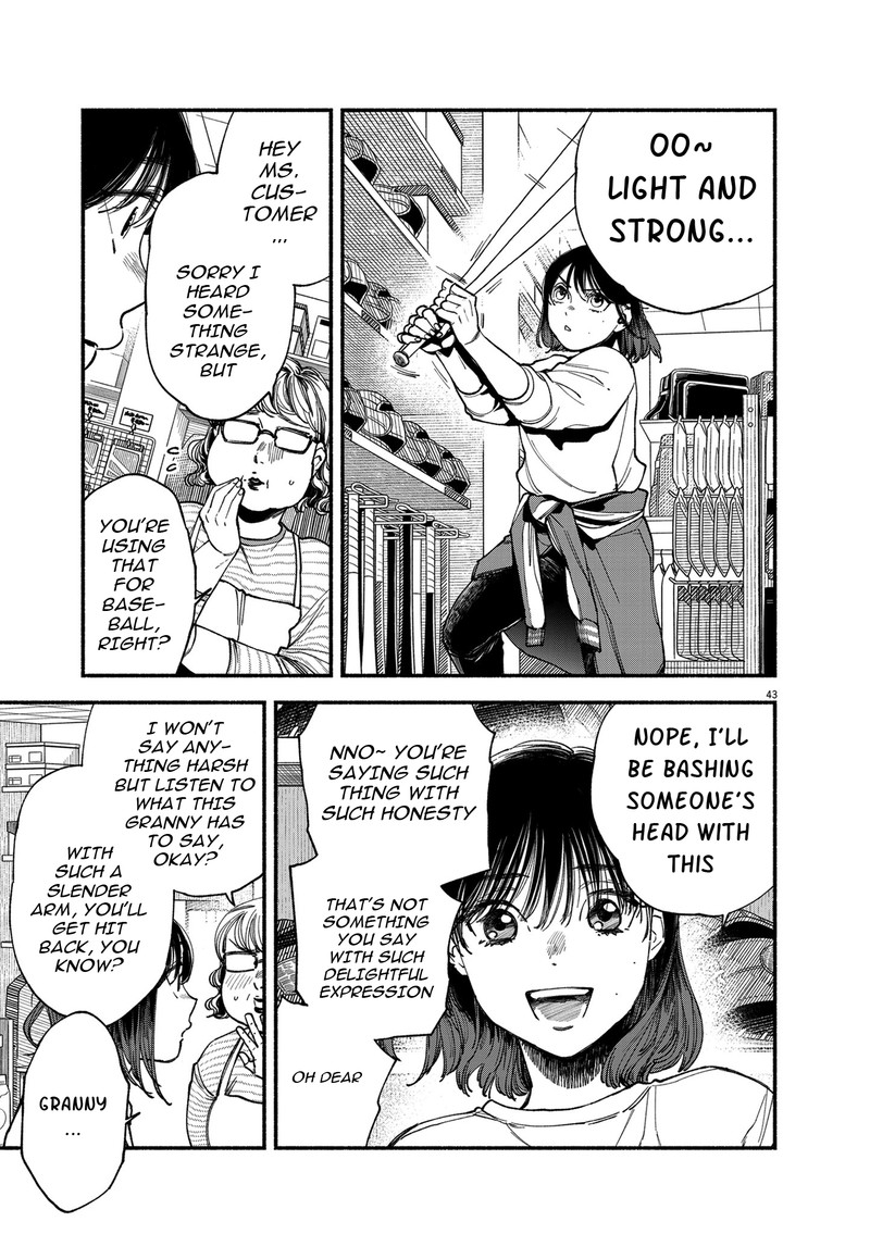 Konoyo Wa Tatakau Kachi Ga Aru 1 42