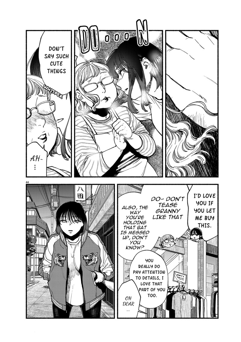 Konoyo Wa Tatakau Kachi Ga Aru 1 43