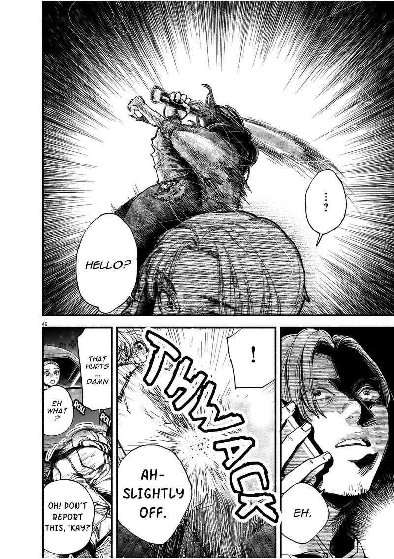 Konoyo Wa Tatakau Kachi Ga Aru 1 45
