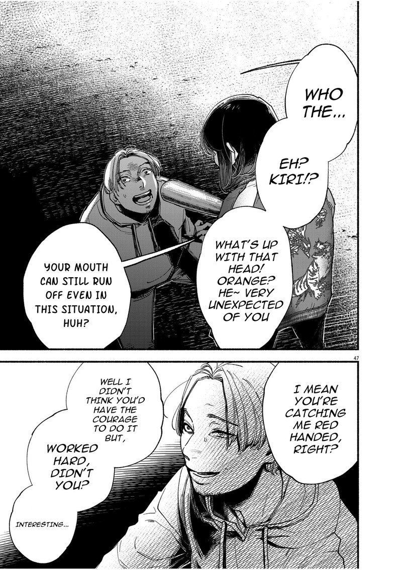 Konoyo Wa Tatakau Kachi Ga Aru 1 46