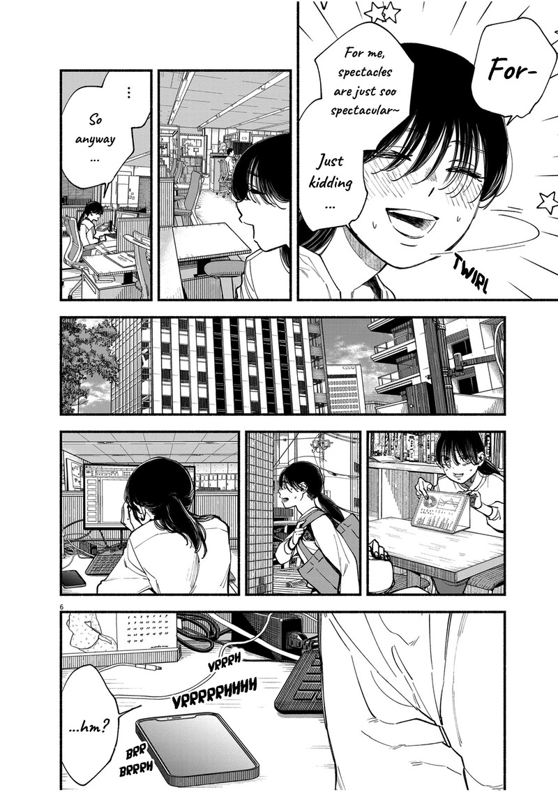Konoyo Wa Tatakau Kachi Ga Aru 1 5