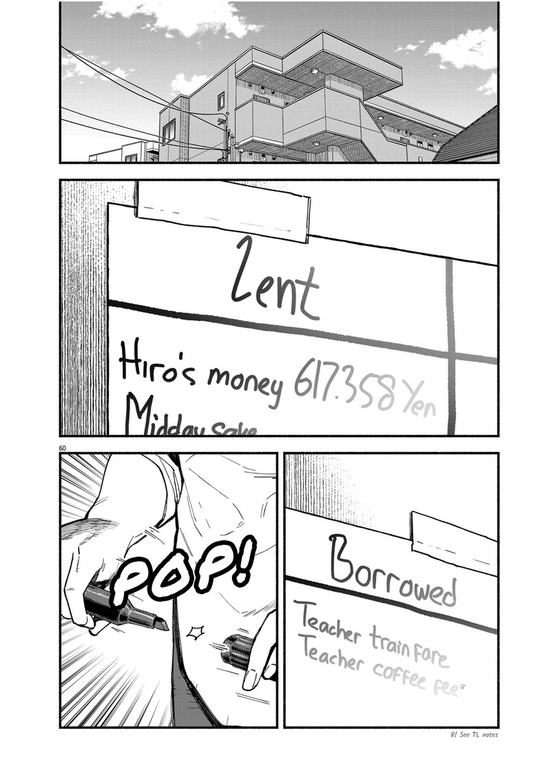 Konoyo Wa Tatakau Kachi Ga Aru 1 57