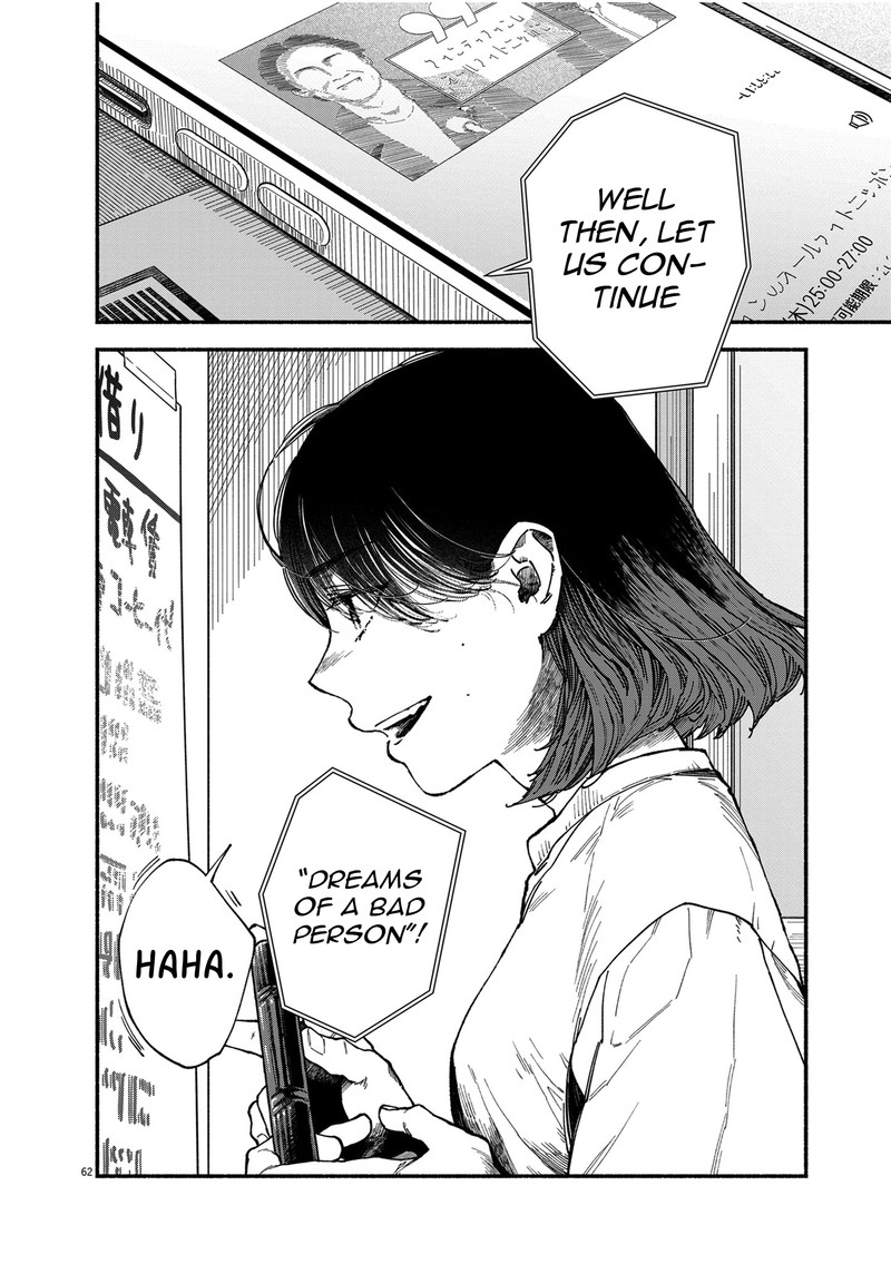 Konoyo Wa Tatakau Kachi Ga Aru 1 59