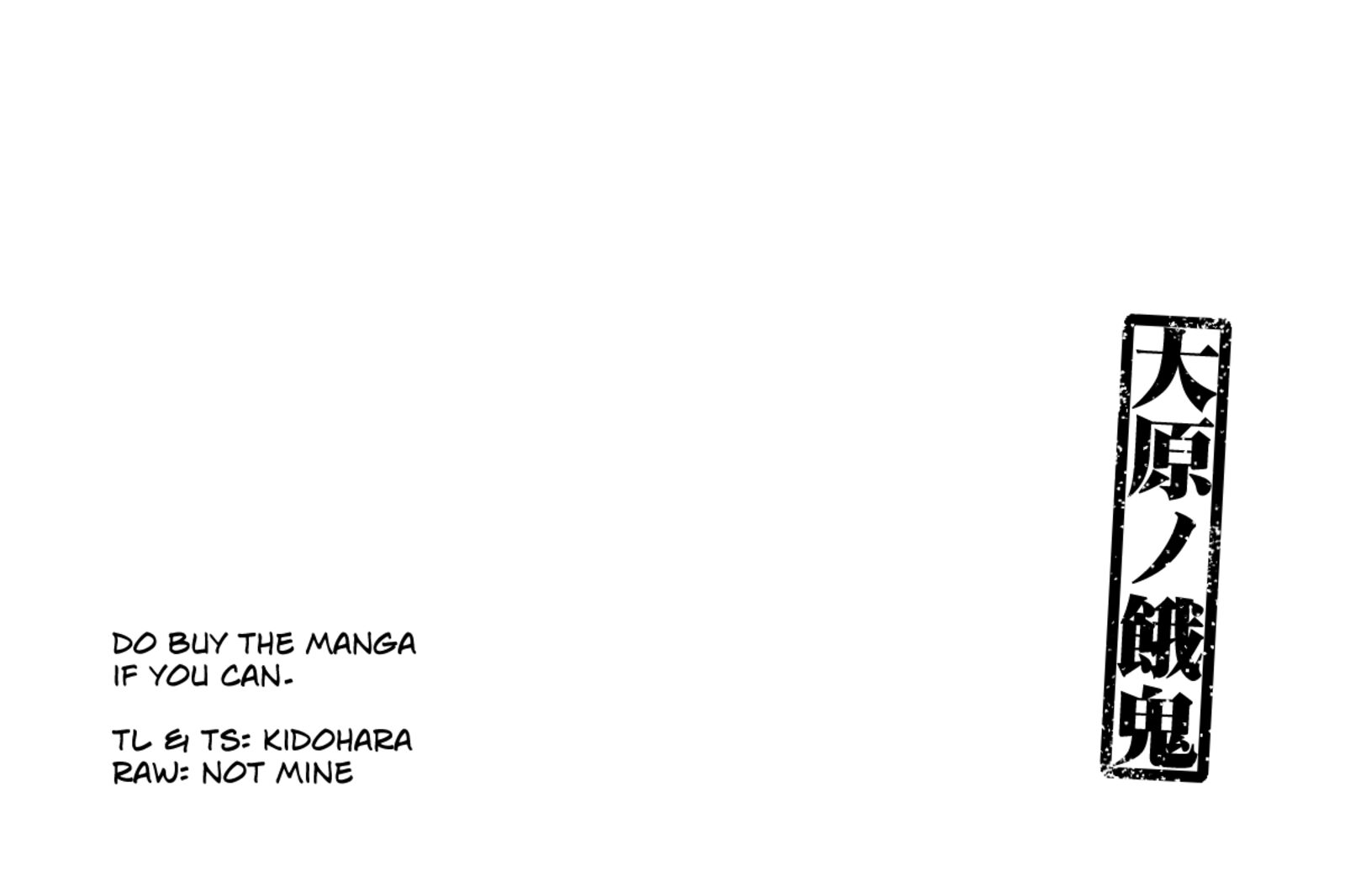 Konoyo Wa Tatakau Kachi Ga Aru 10 18