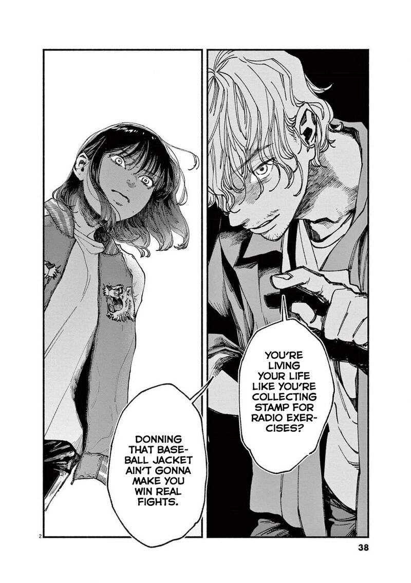 Konoyo Wa Tatakau Kachi Ga Aru 10 2