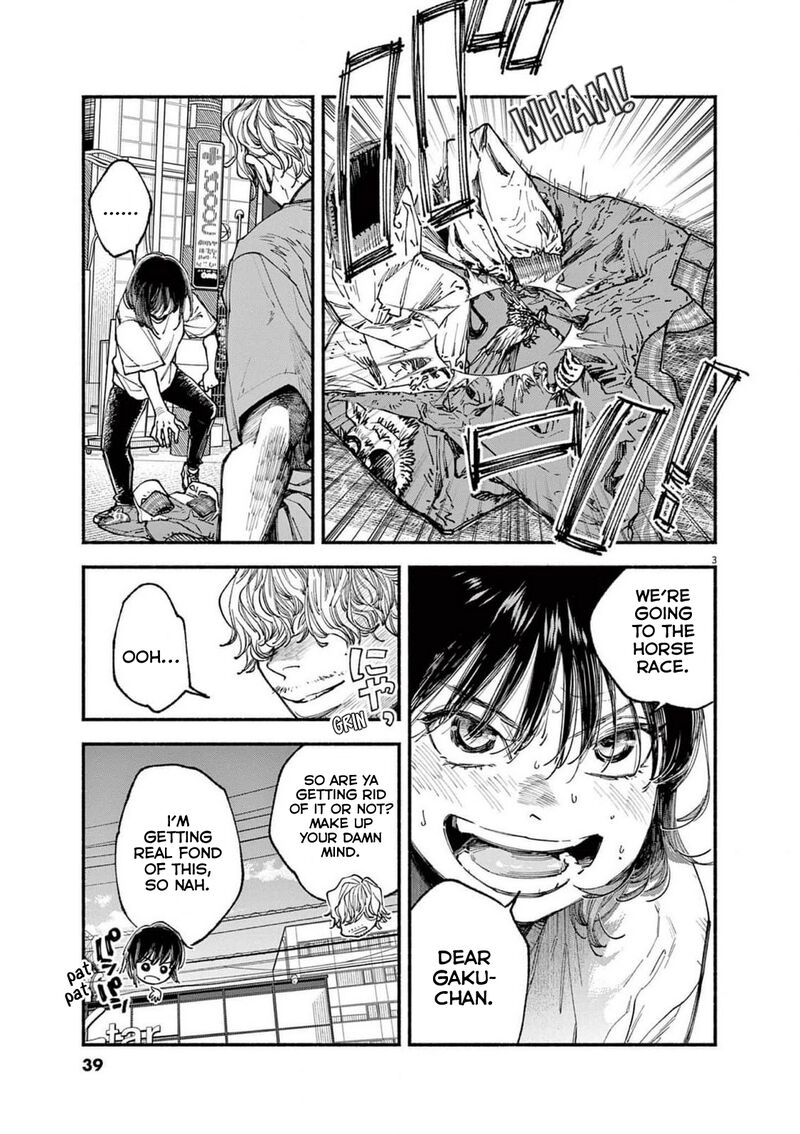 Konoyo Wa Tatakau Kachi Ga Aru 10 3