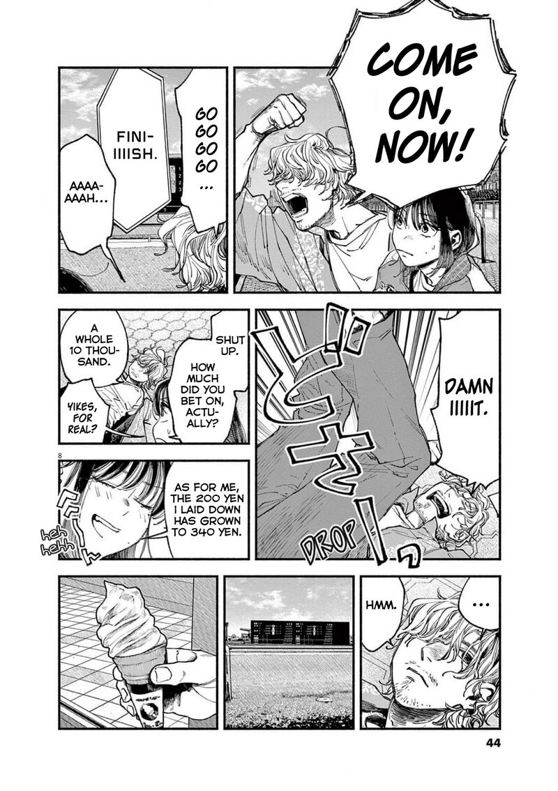 Konoyo Wa Tatakau Kachi Ga Aru 10 8