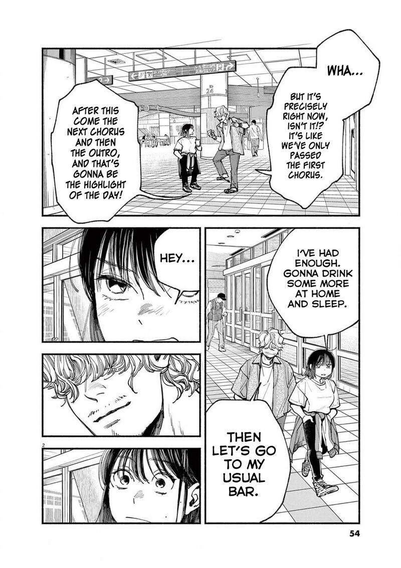 Konoyo Wa Tatakau Kachi Ga Aru 11 2