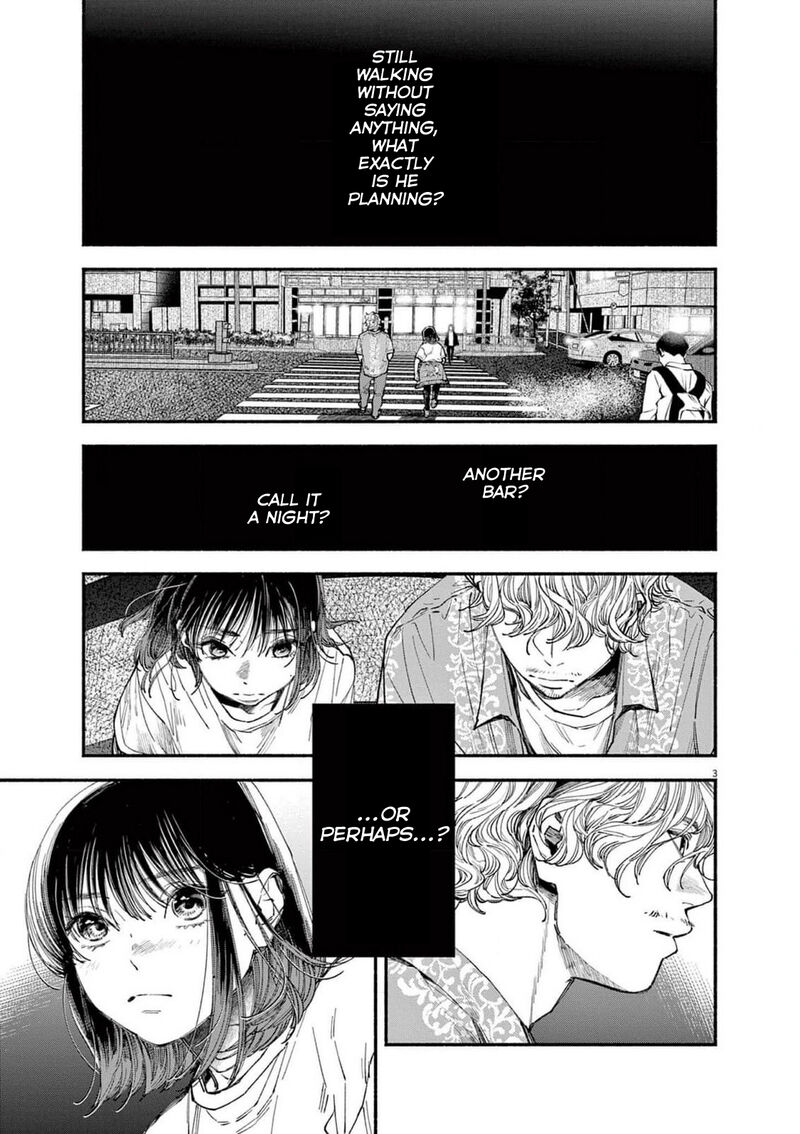 Konoyo Wa Tatakau Kachi Ga Aru 12 3