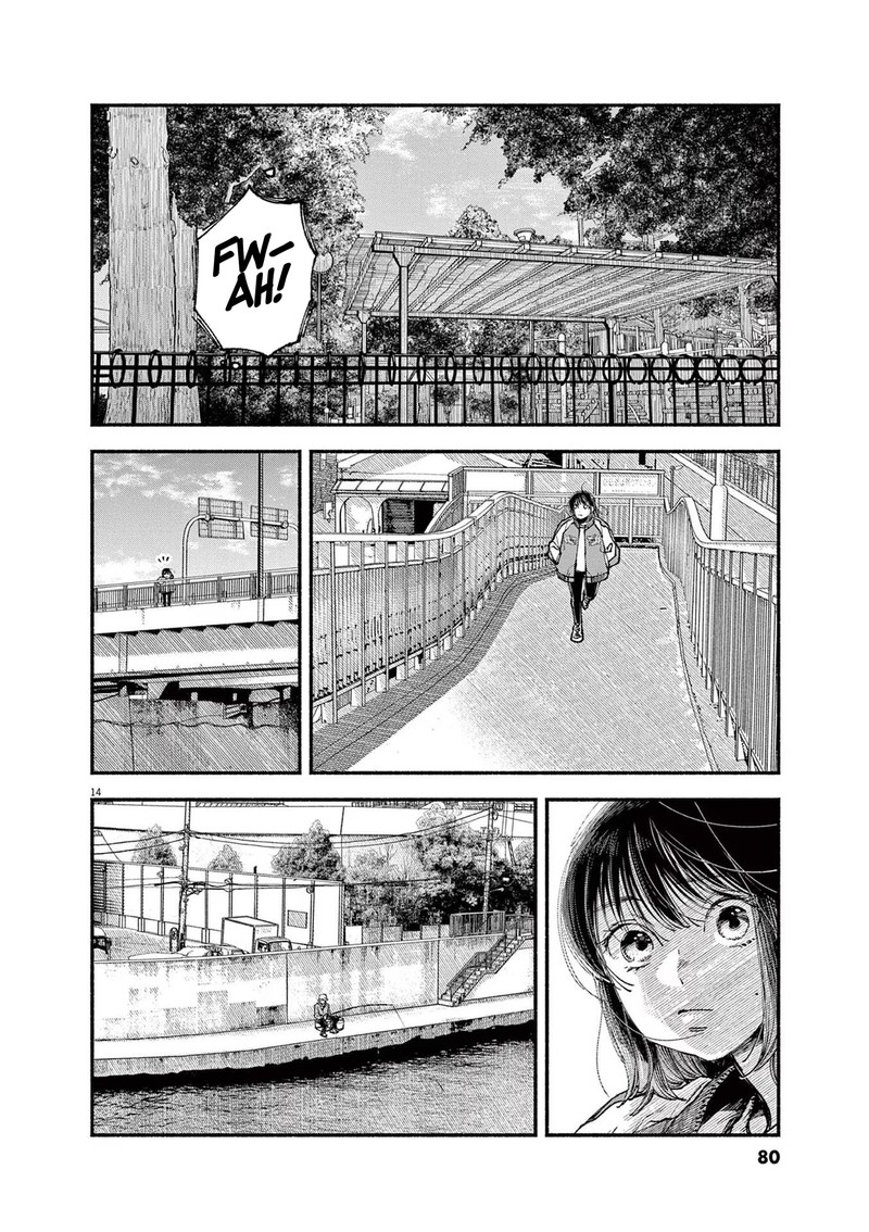 Konoyo Wa Tatakau Kachi Ga Aru 2 14