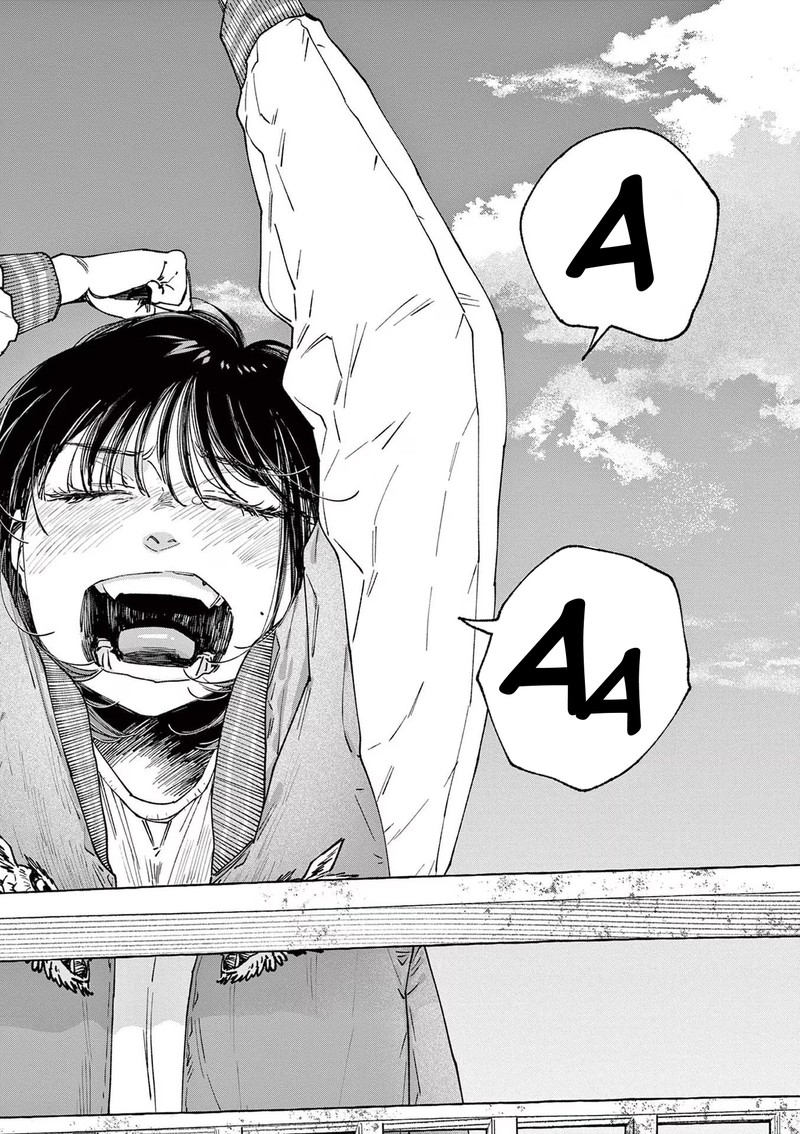 Konoyo Wa Tatakau Kachi Ga Aru 2 16