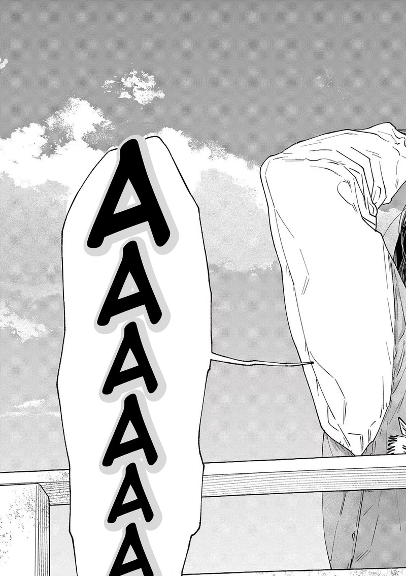 Konoyo Wa Tatakau Kachi Ga Aru 2 17