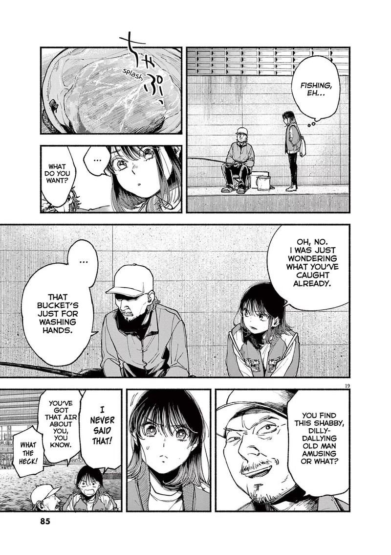 Konoyo Wa Tatakau Kachi Ga Aru 2 19