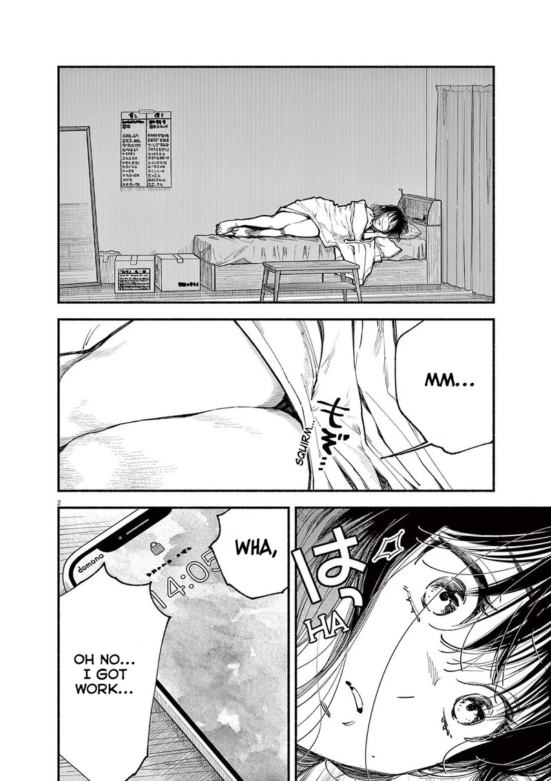 Konoyo Wa Tatakau Kachi Ga Aru 2 2
