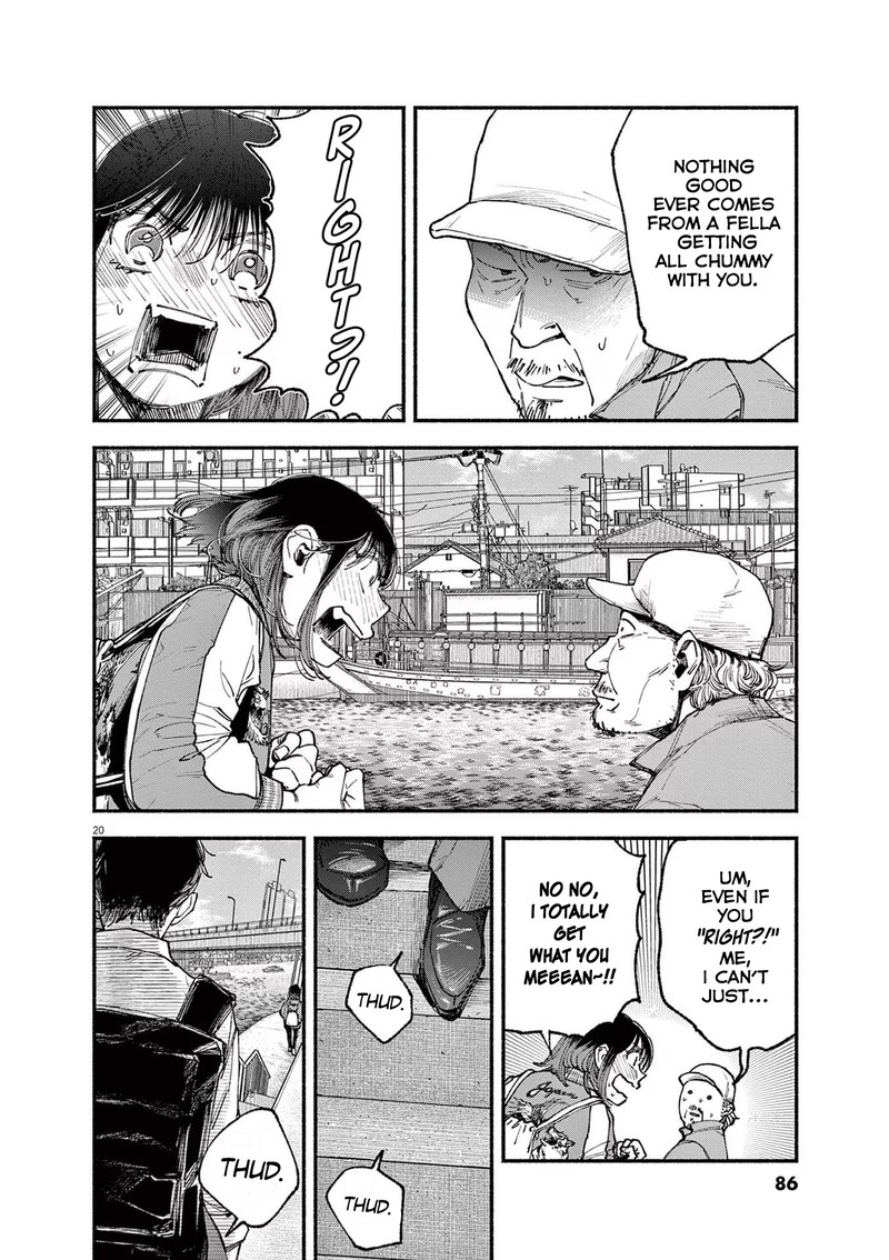Konoyo Wa Tatakau Kachi Ga Aru 2 20