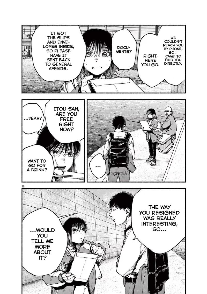 Konoyo Wa Tatakau Kachi Ga Aru 2 22