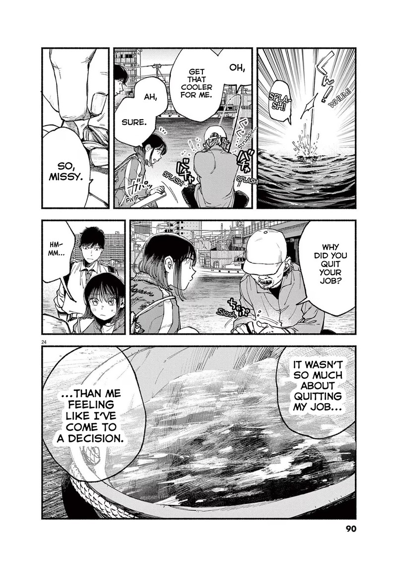 Konoyo Wa Tatakau Kachi Ga Aru 2 24