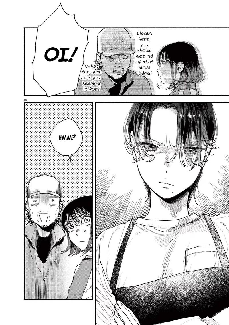 Konoyo Wa Tatakau Kachi Ga Aru 2 30