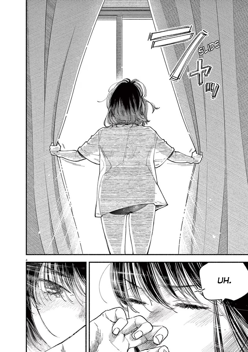 Konoyo Wa Tatakau Kachi Ga Aru 2 4