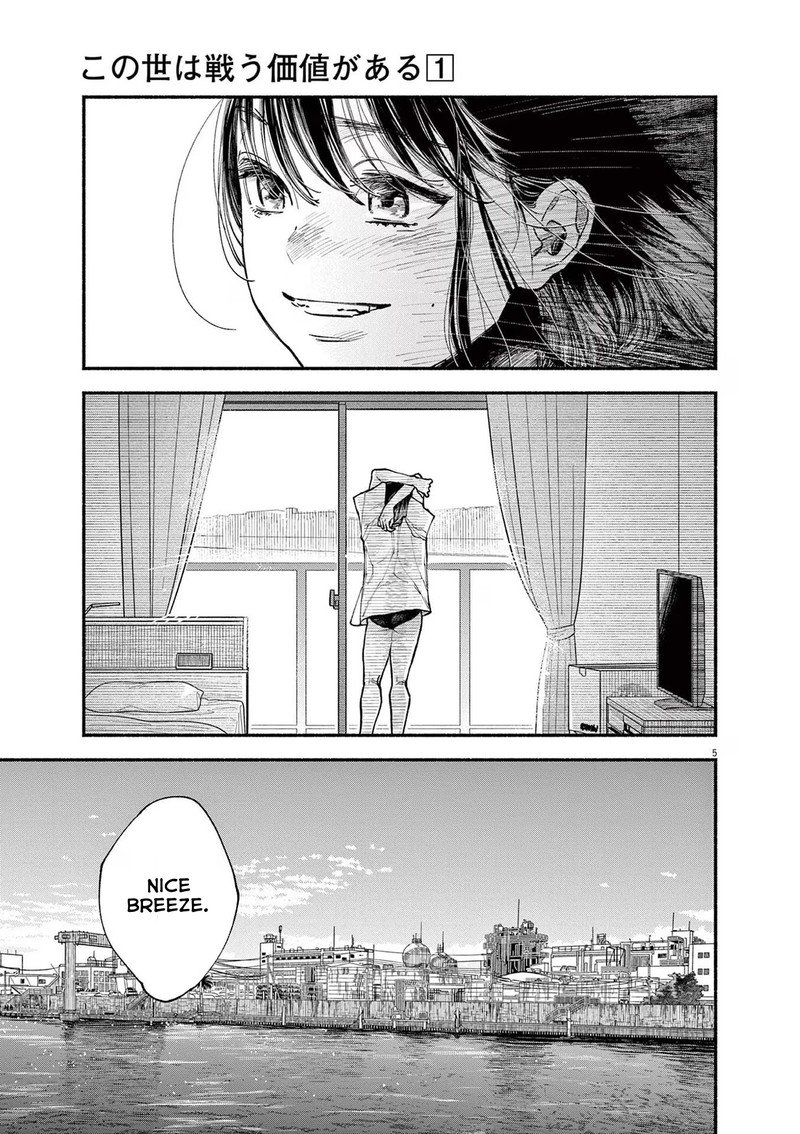 Konoyo Wa Tatakau Kachi Ga Aru 2 5