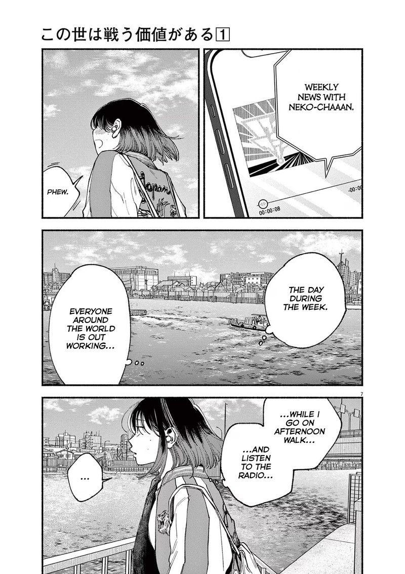 Konoyo Wa Tatakau Kachi Ga Aru 2 7