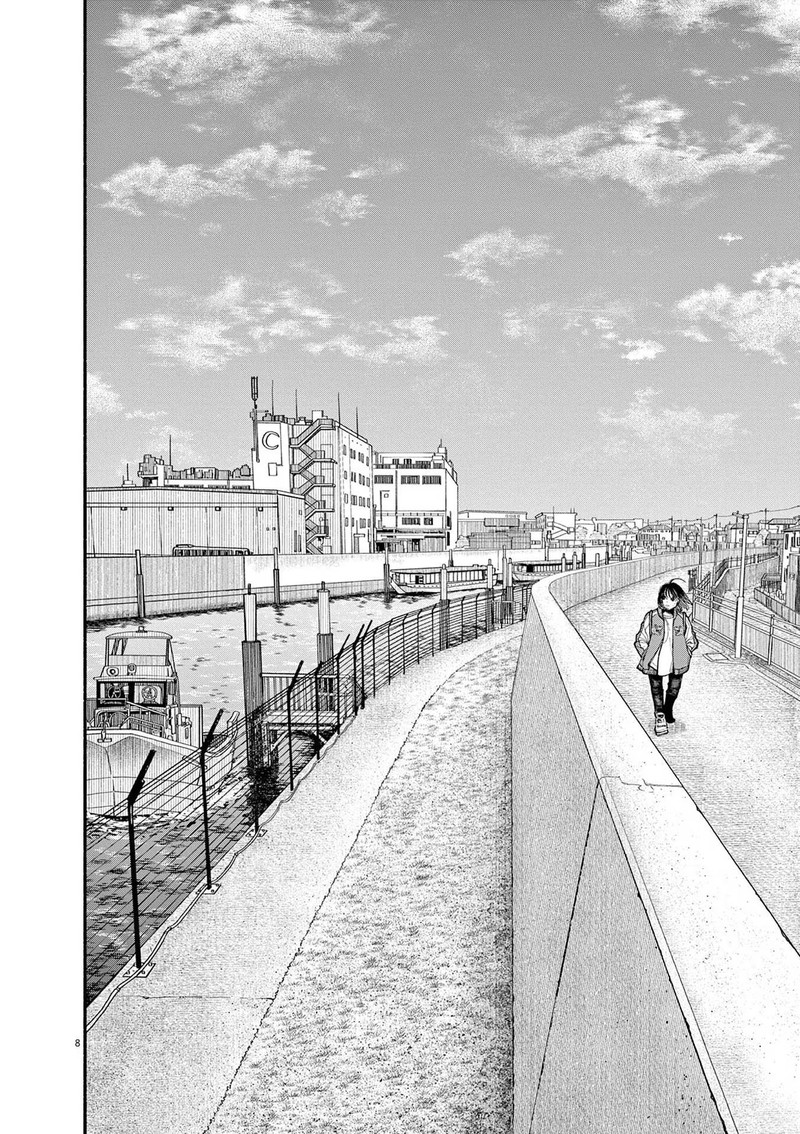 Konoyo Wa Tatakau Kachi Ga Aru 2 8