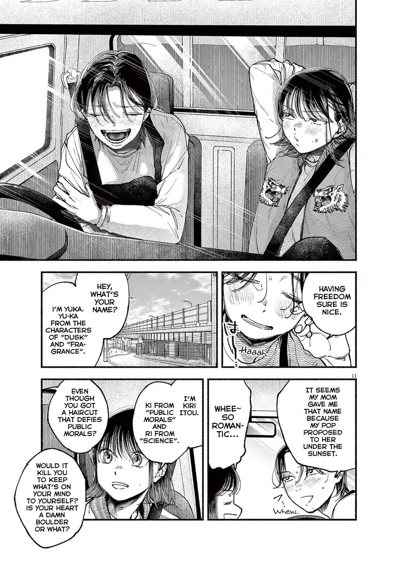 Konoyo Wa Tatakau Kachi Ga Aru 3 11