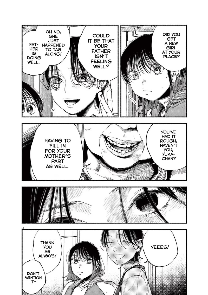 Konoyo Wa Tatakau Kachi Ga Aru 3 14