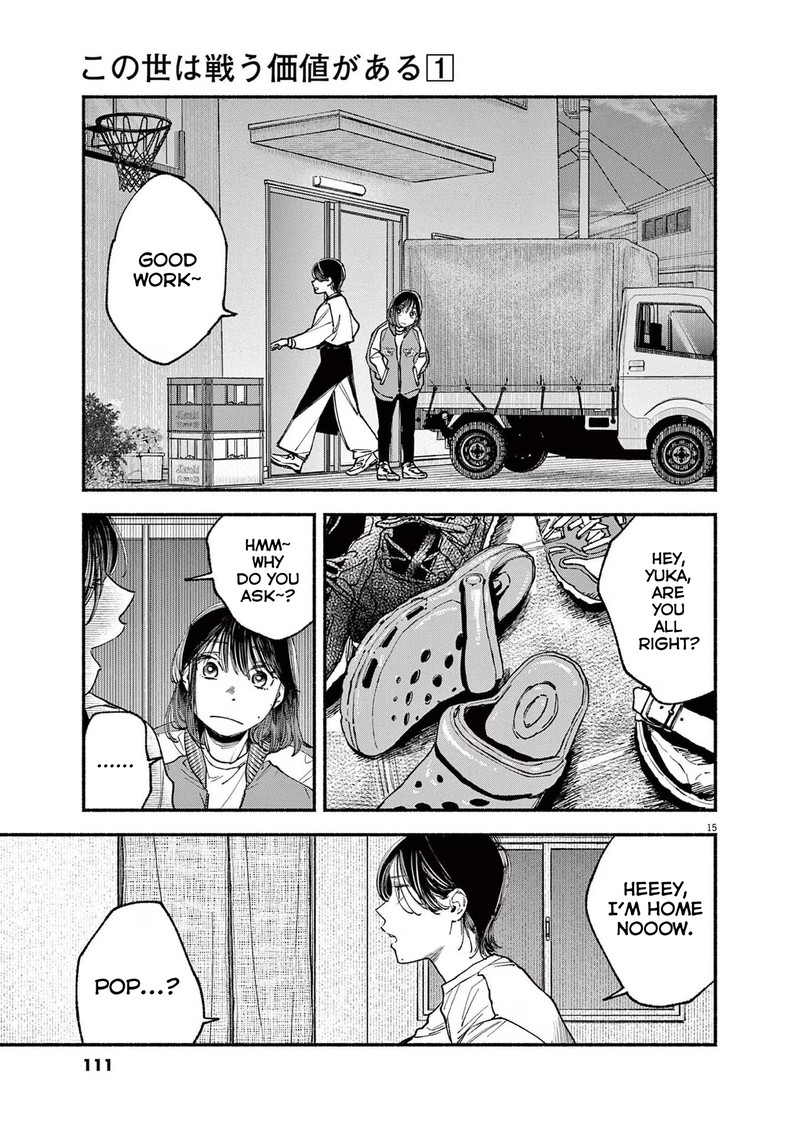 Konoyo Wa Tatakau Kachi Ga Aru 3 15