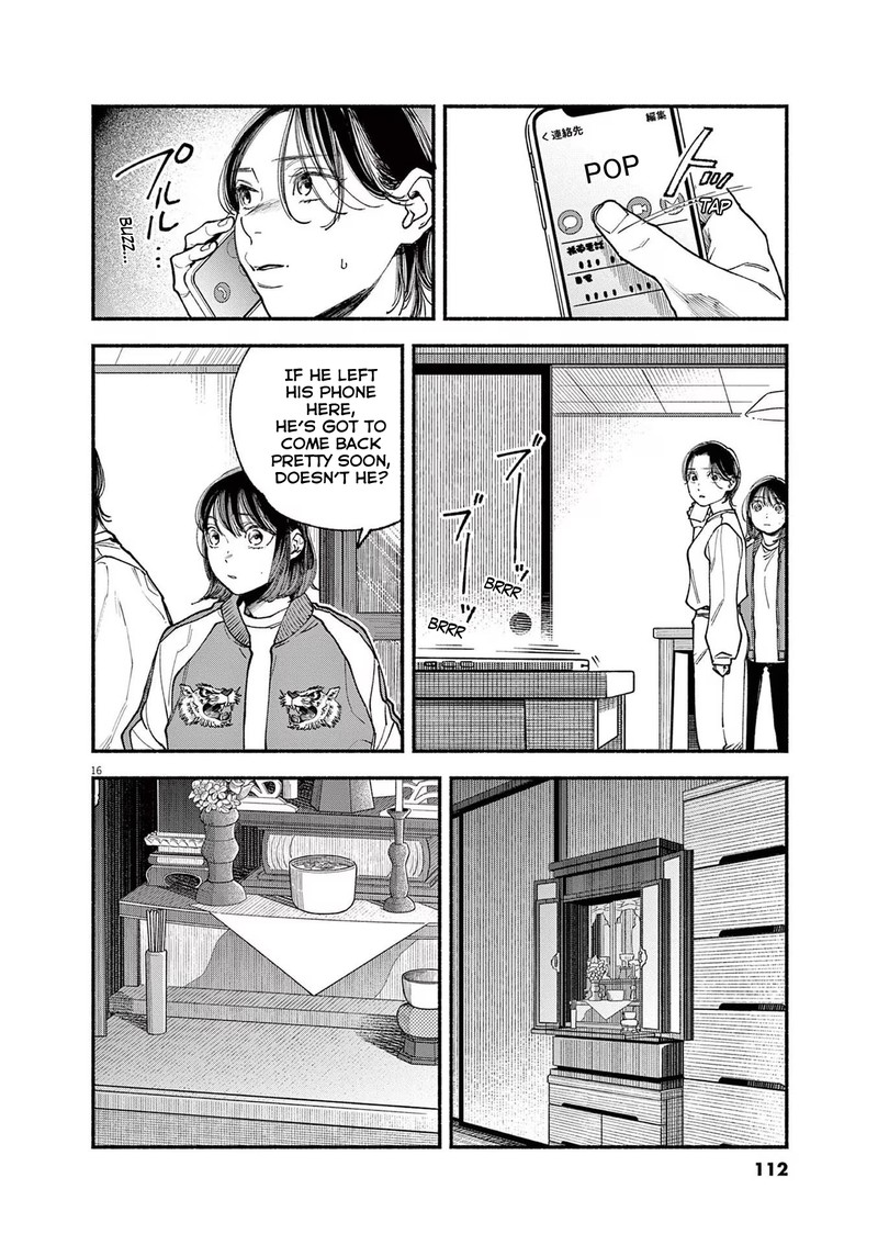 Konoyo Wa Tatakau Kachi Ga Aru 3 16