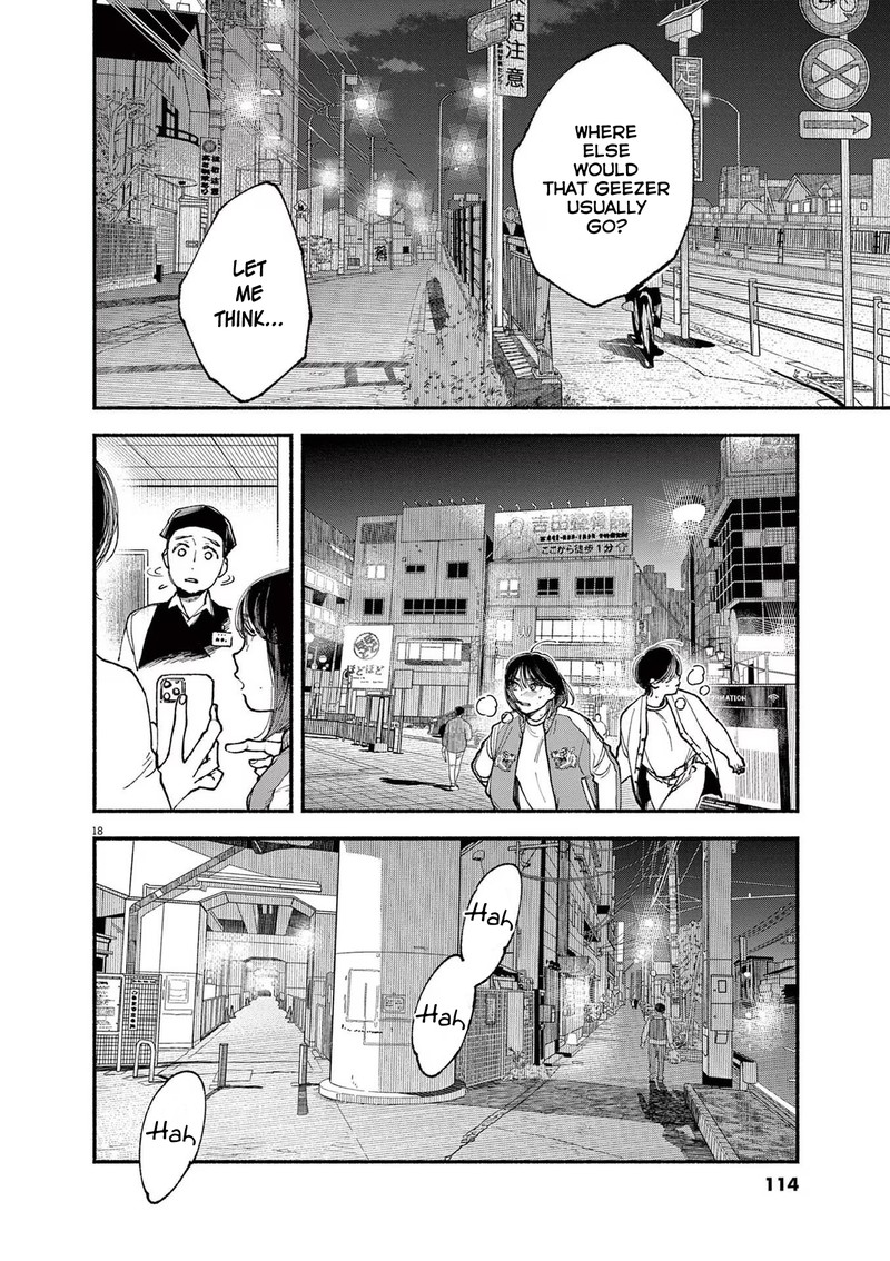 Konoyo Wa Tatakau Kachi Ga Aru 3 18