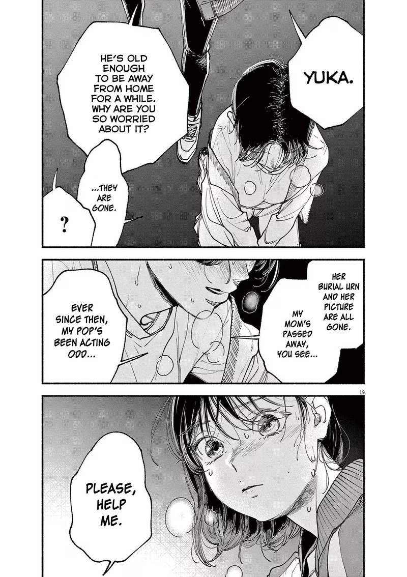 Konoyo Wa Tatakau Kachi Ga Aru 3 19