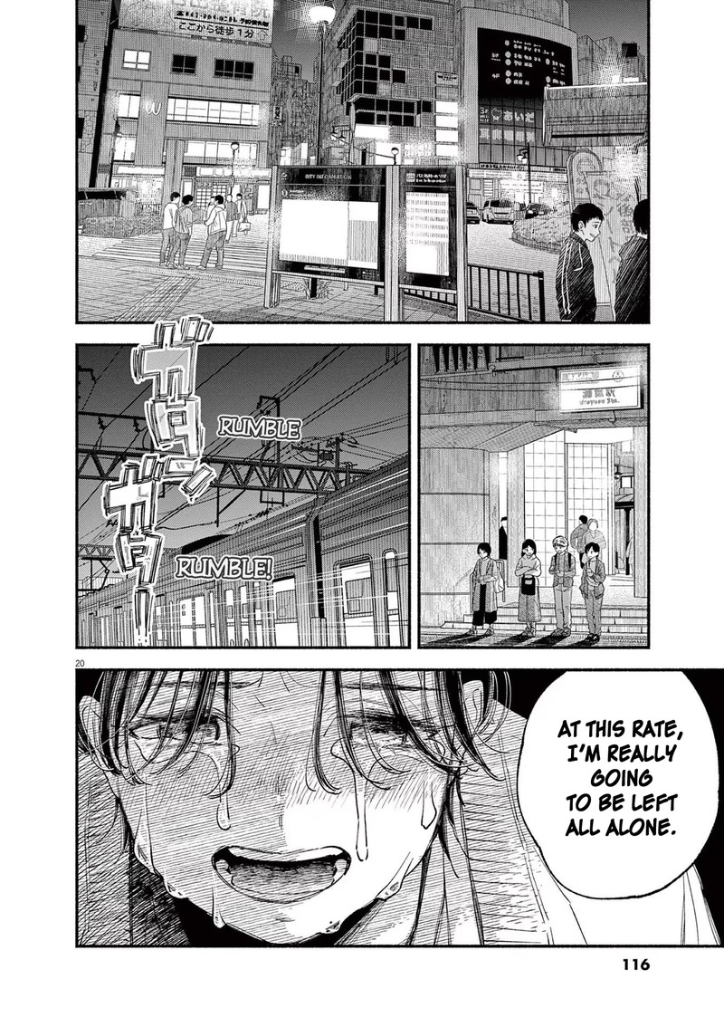 Konoyo Wa Tatakau Kachi Ga Aru 3 20