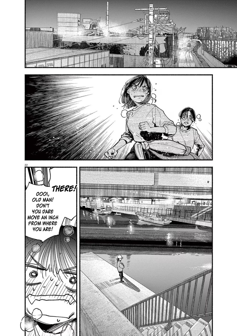 Konoyo Wa Tatakau Kachi Ga Aru 3 22