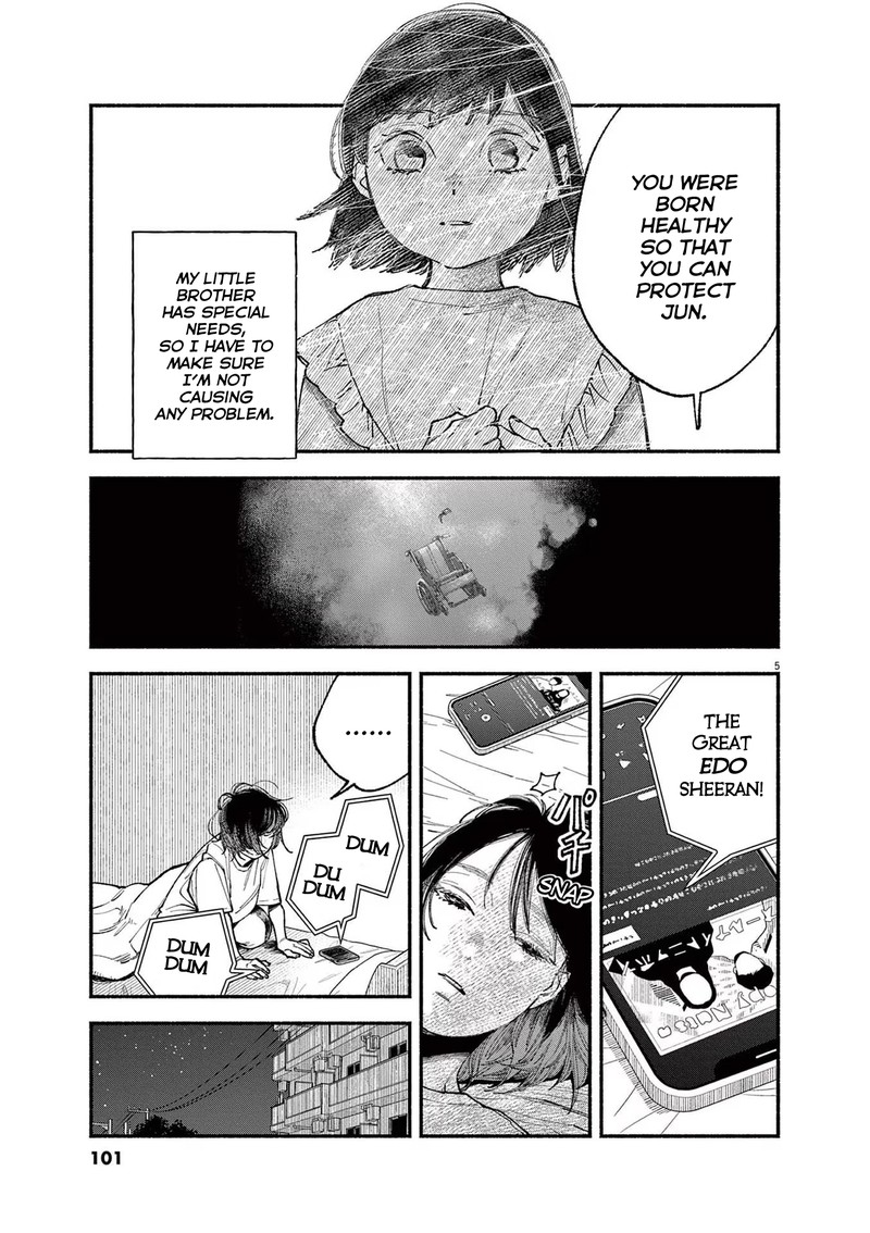 Konoyo Wa Tatakau Kachi Ga Aru 3 5