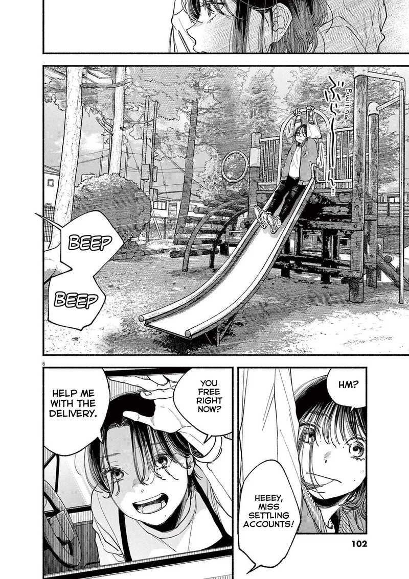 Konoyo Wa Tatakau Kachi Ga Aru 3 6