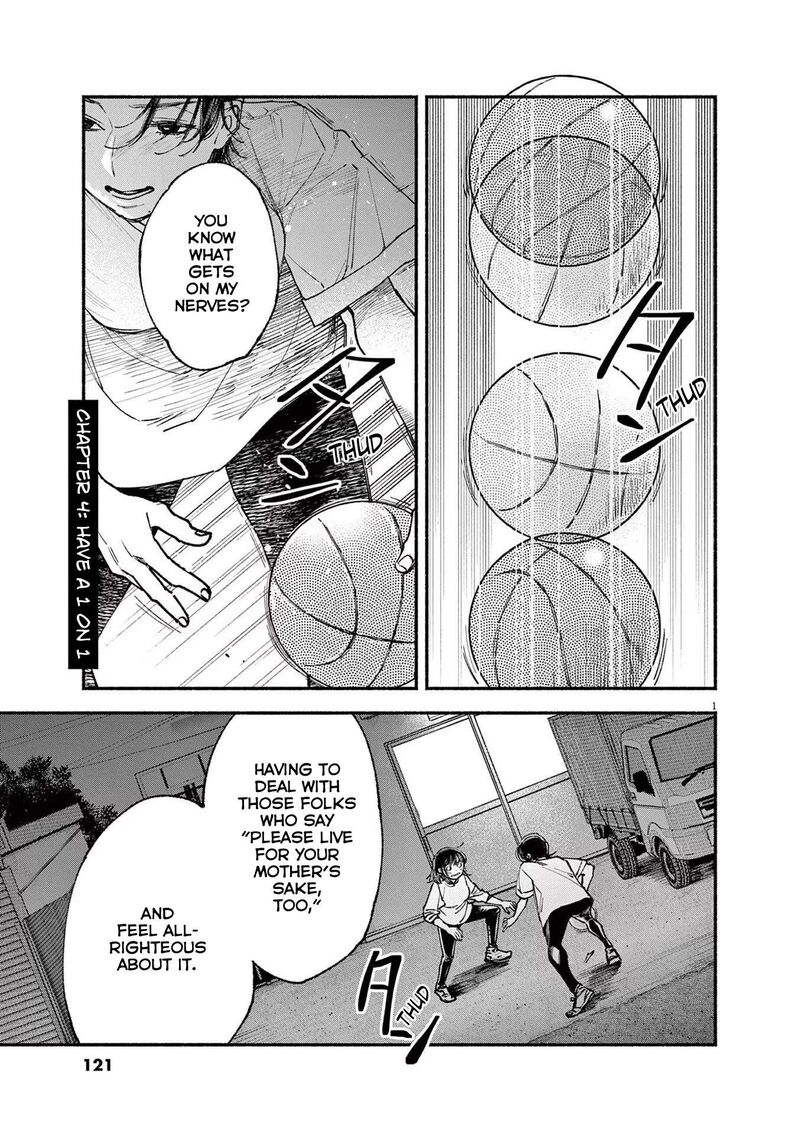 Konoyo Wa Tatakau Kachi Ga Aru 4 1
