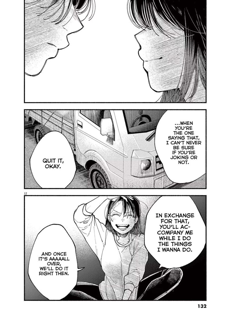 Konoyo Wa Tatakau Kachi Ga Aru 4 12