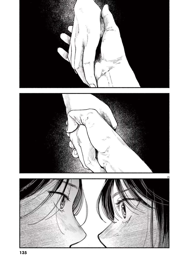 Konoyo Wa Tatakau Kachi Ga Aru 4 15