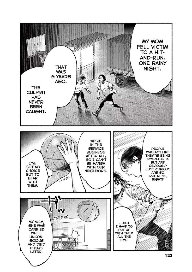 Konoyo Wa Tatakau Kachi Ga Aru 4 2