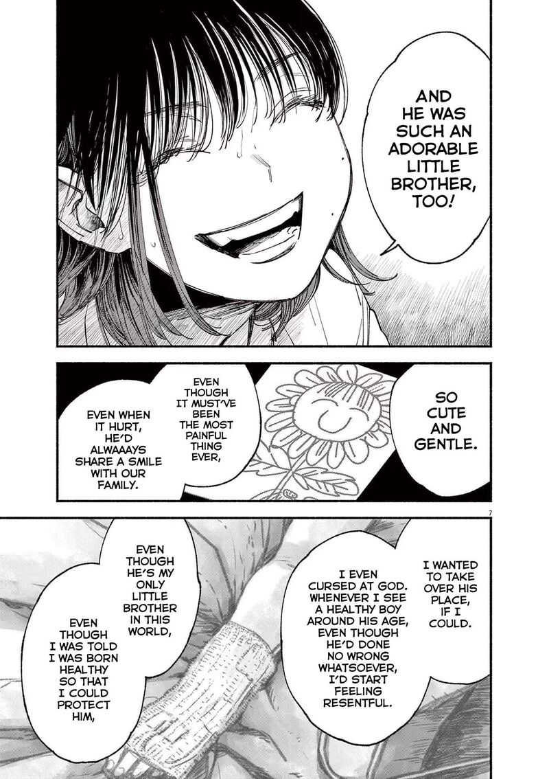 Konoyo Wa Tatakau Kachi Ga Aru 4 7