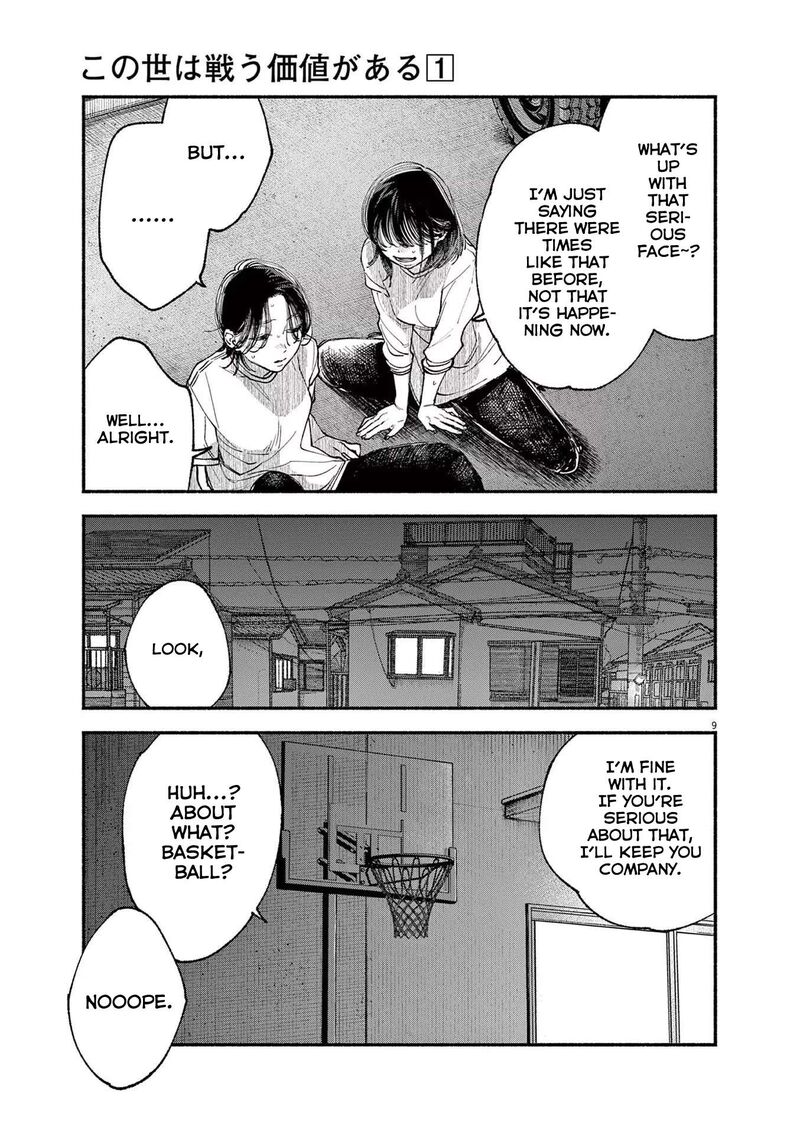 Konoyo Wa Tatakau Kachi Ga Aru 4 9