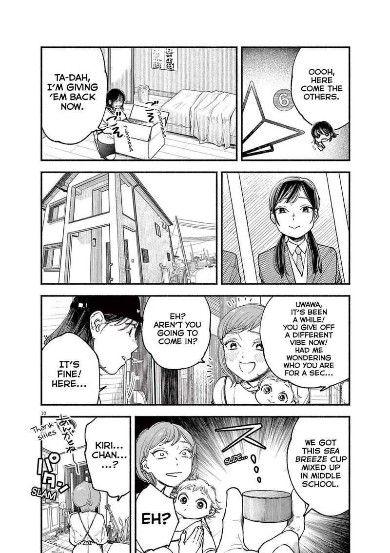 Konoyo Wa Tatakau Kachi Ga Aru 5 10