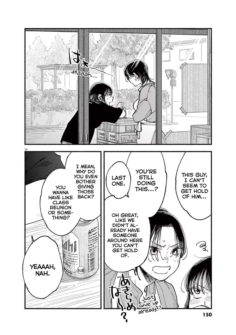 Konoyo Wa Tatakau Kachi Ga Aru 5 14