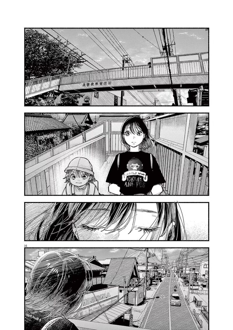 Konoyo Wa Tatakau Kachi Ga Aru 5 16