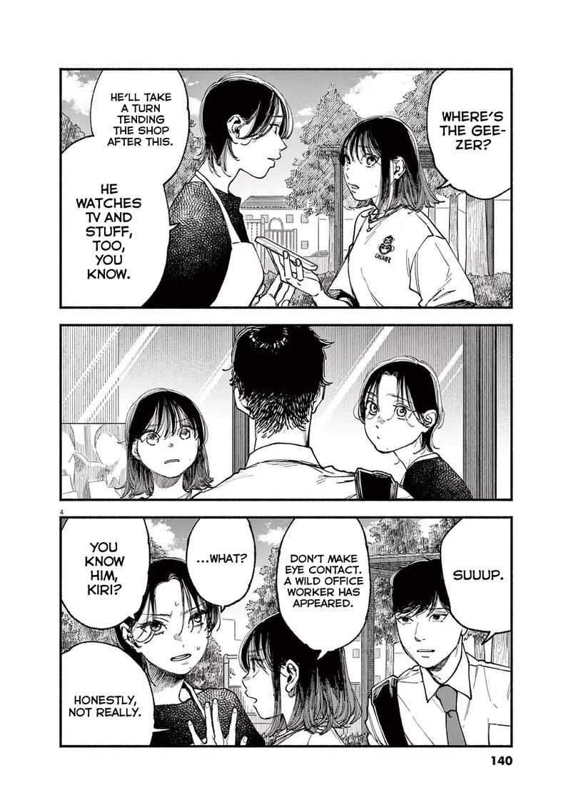 Konoyo Wa Tatakau Kachi Ga Aru 5 4